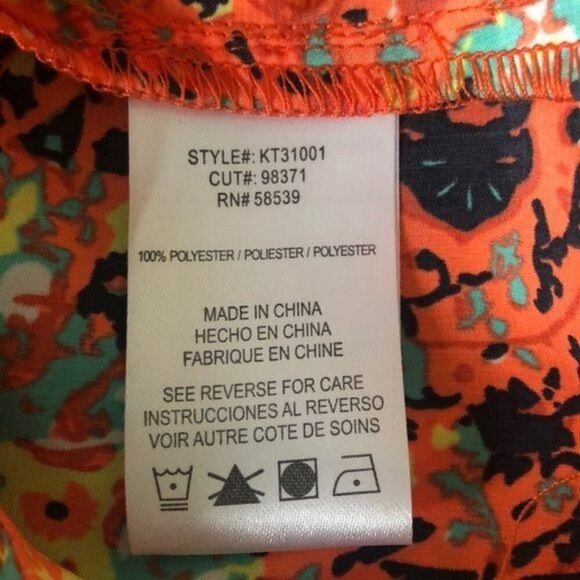 Kut From The Kloth NWT Kaleidoscope Print Short Sleeve Top S Bright Multicolor - Picture 9 of 10